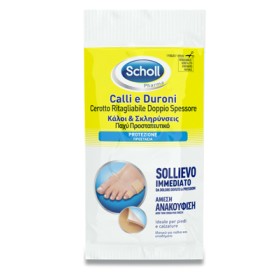 Scholl Cerotto Ritagliabile Doppio Spessore per Calli e Duroni