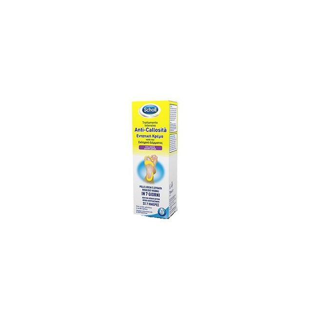 Scholl intensiva anti callosita 75 ml Scholl intensiva anti callosita 75 ml