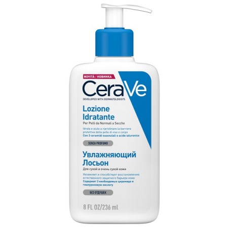 Cerave Lozione Idratante 236 Ml Cerave Lozione Idratante 236 Ml