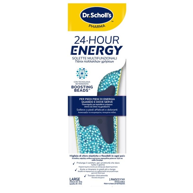 Scholl Gelactiv Scarpe Casual Snickers S Scholl Gelactiv Scarpe Casual Snickers S
