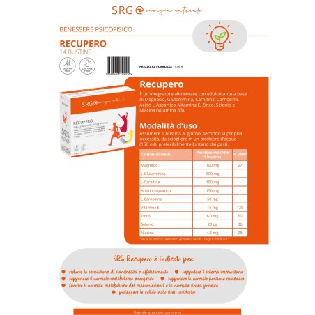 SRG Recupero per energia naturale per stanchezza e affaticamento 14 bustine SRG Recupero per energia naturale per stanchezza e affaticamento 14 bustine