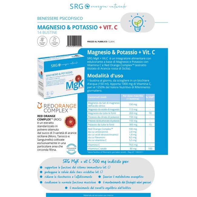 SRG Magnesio & Potassio + Vitamina C Benessere muscolare ed energetico