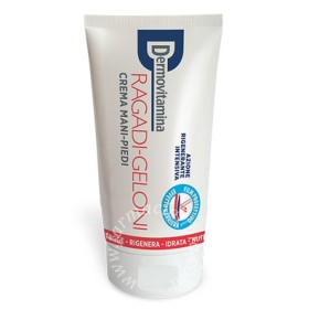 Dermovitamina Ragadi e Geloni Crema  Mani e Piedi 75ml