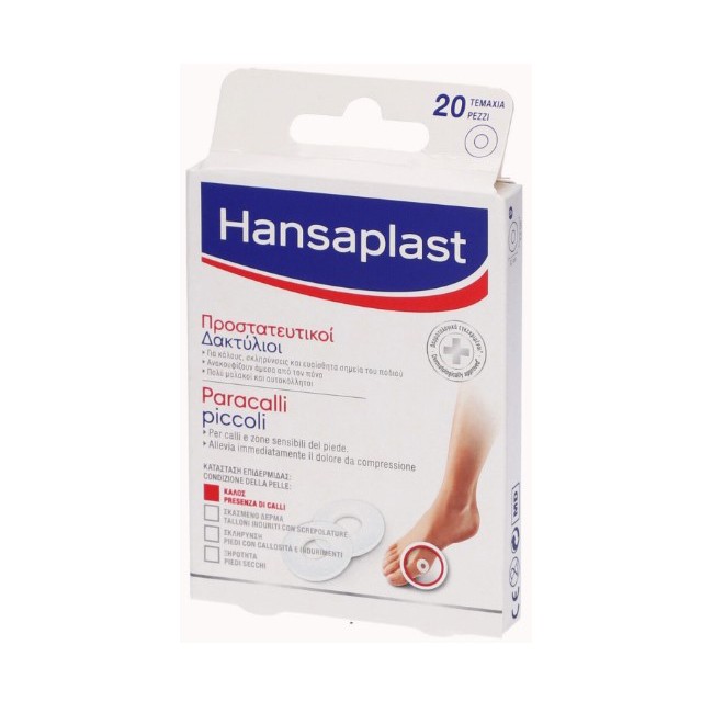 Beiersdorf Hansaplast Paracalli Piccoli 20 Pezzi Beiersdorf Hansaplast Paracalli Piccoli 20 Pezzi