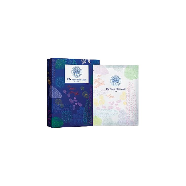 Seventy Bg Pt X Face Filler Mask Set 5 Maschere Viso