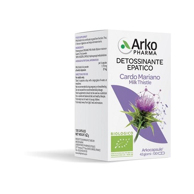Arkopharma Arko Capsule Cardo Mariano Bio 130 Capsule Arkopharma Arko Capsule Cardo Mariano Bio 130 Capsule