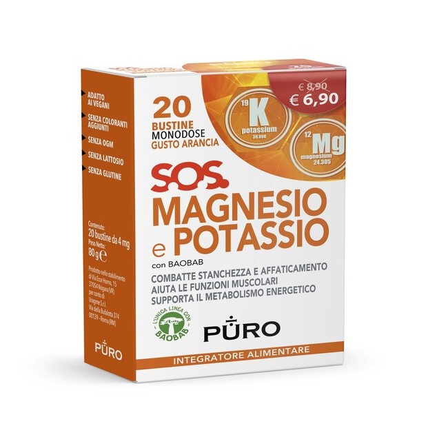 Uragme Puro Magnesio Potassio E Baobab 20 Bustine 4 G