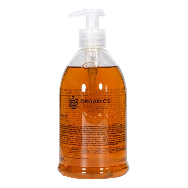 Sma My Organics Cosmetics Refreshing Body Wash 500 Ml Sma My Organics Cosmetics Refreshing Body Wash 500 Ml