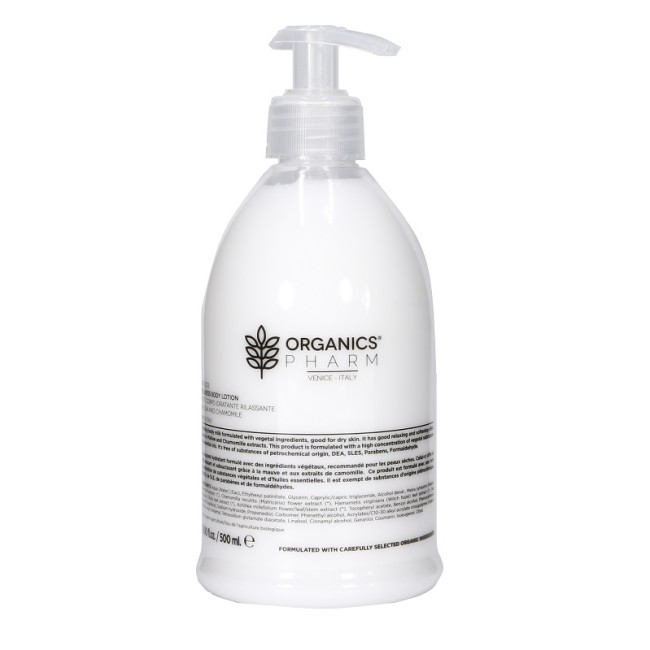 Sma My Organics Cosmetics Wellness Body Lotion 500 Ml Sma My Organics Cosmetics Wellness Body Lotion 500 Ml