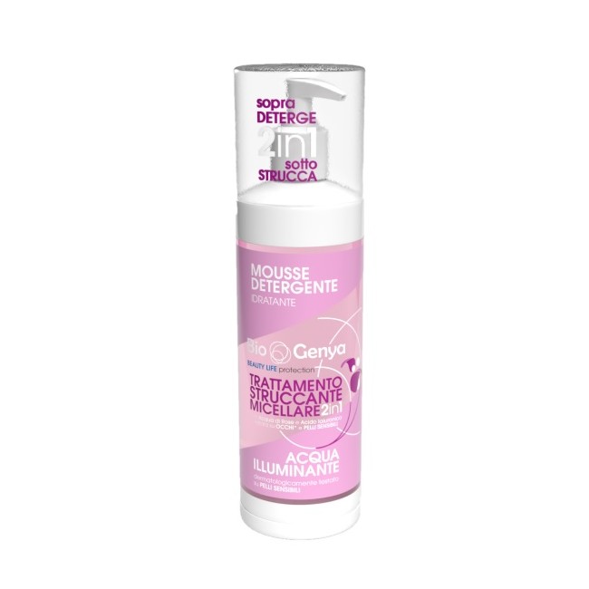 Diva International Biogenya Trattamento Struccante Micellare 250 Ml Diva International Biogenya Trattamento Struccante Micellare 250 Ml