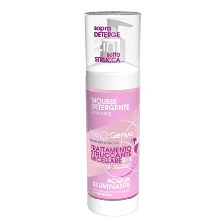 Diva International Biogenya Trattamento Struccante Micellare 250 Ml Diva International Biogenya Trattamento Struccante Micellare 250 Ml