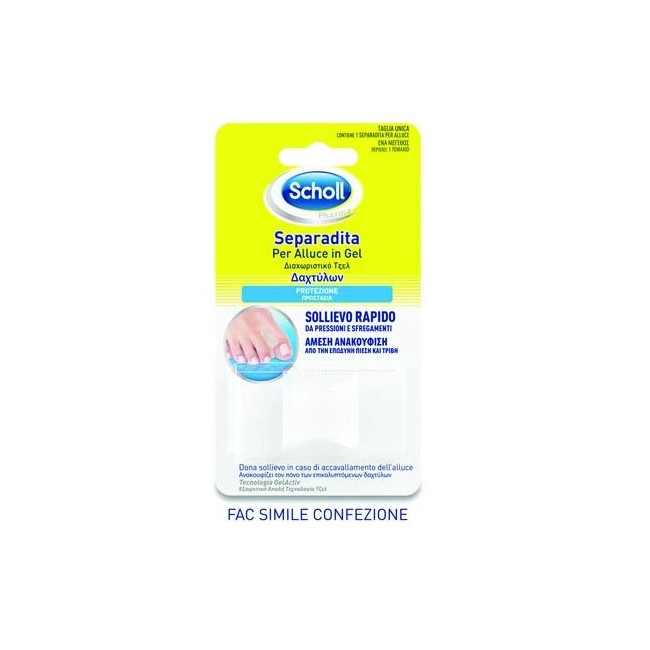Scholl Gelactiv Separadita per alluce Scholl Gelactiv Separadita per alluce