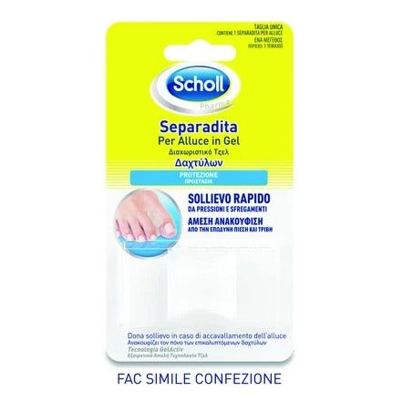 Scholl Gelactiv Separadita per alluce