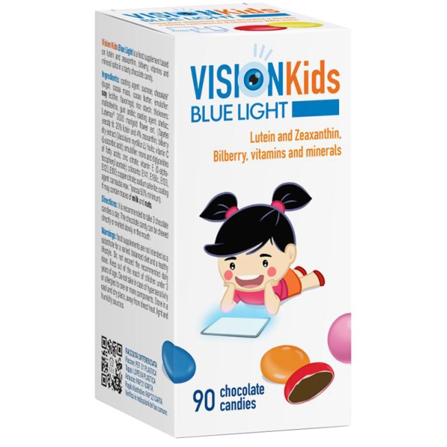 U. G. A. Nutraceuticals Vision Kids Blue Light 90 Confetti Da 1 G U. G. A. Nutraceuticals Vision Kids Blue Light 90 Confetti Da 1 G
