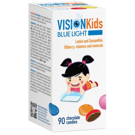 U. G. A. Nutraceuticals Vision Kids Blue Light 90 Confetti Da 1 G U. G. A. Nutraceuticals Vision Kids Blue Light 90 Confetti Da 1 G