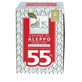 Alcea Alus Olive & Laurel Sapone Di Aleppo Fatto A Mano 55% 200 G