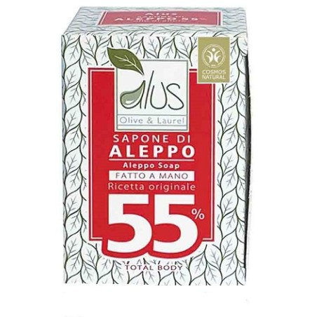 Alcea Alus Olive & Laurel Sapone Di Aleppo Fatto A Mano 55% 200 G