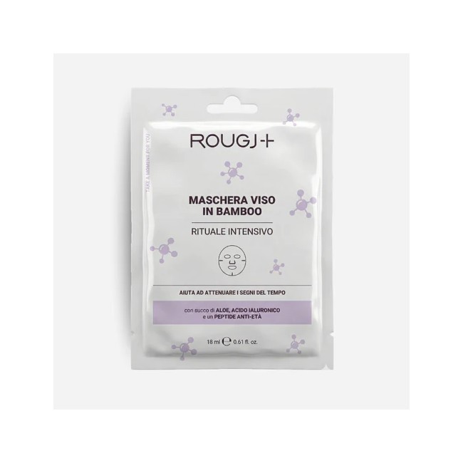 Rougj Maschera Viso Bamboo Anti Age maschera in tessuto monouso trattamento viso antietà