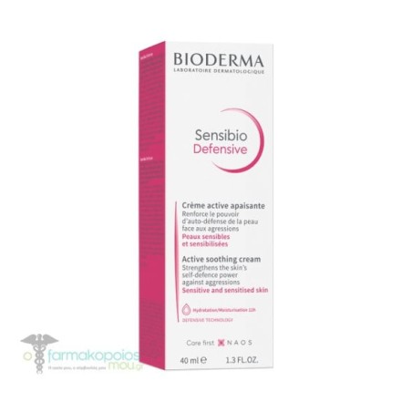 Bioderma Sensibio Defensive 40 ml Bioderma Sensibio Defensive 40 ml