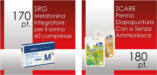 Catalogo premi primavera 2026