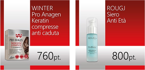 Catalogo premi autunno inverno 2025