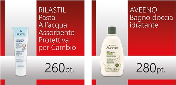Catalogo premi autunno inverno 2025